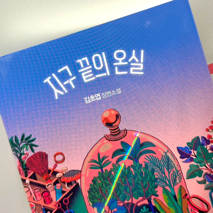 IMG_8725.jpg?type=w1