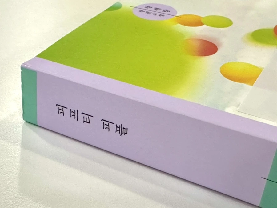 IMG_8495.jpg?type=w1