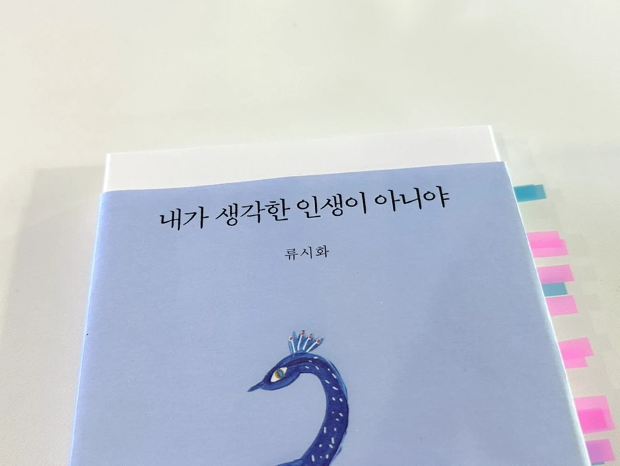 IMG_8215.jpg?type=w1