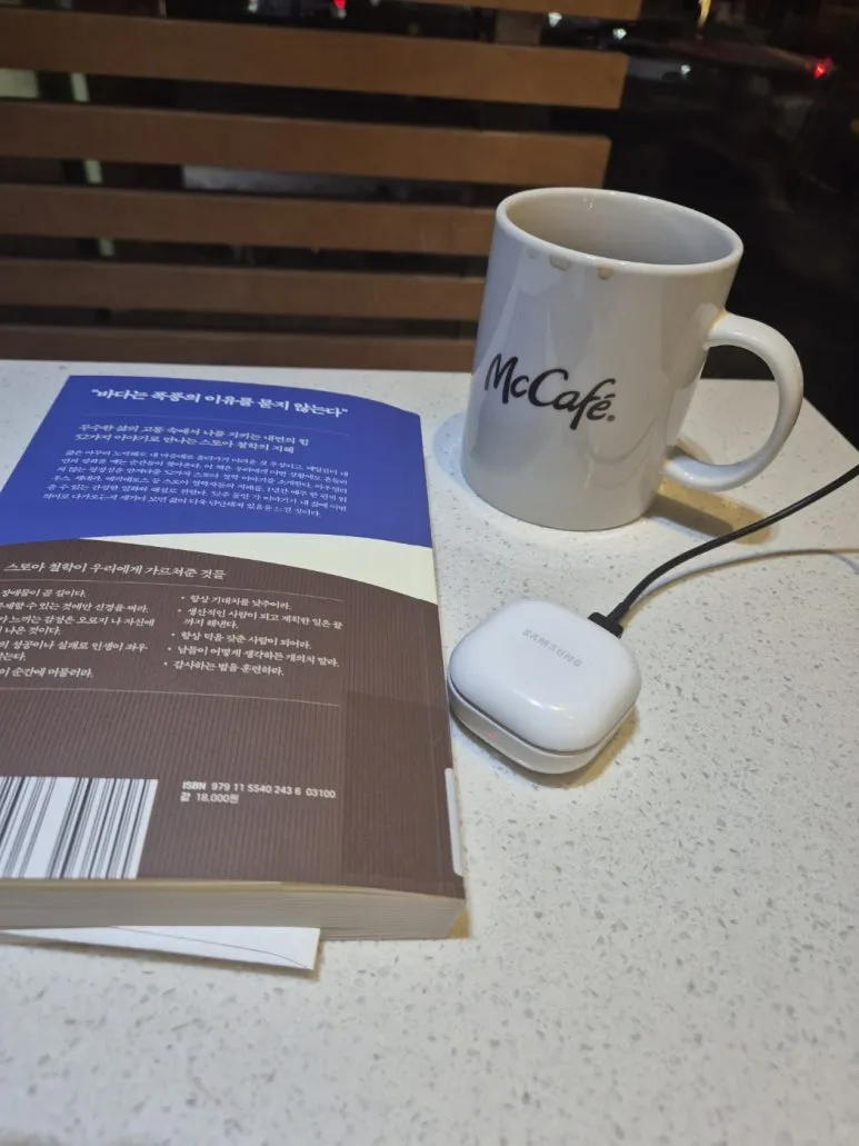 %EB%A7%A5%EB%8F%84%EB%84%90%EB%93%9C_%EC%82%AC%EC%A7%84.jpg?type=w773