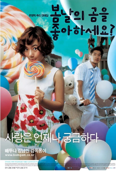 20231204_093936.png?type=w773