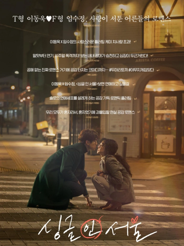 20231201_182909.png?type=w773