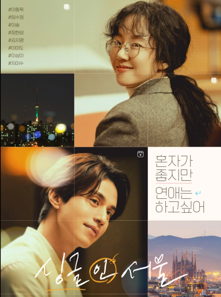 20231201_191056.png?type=w773