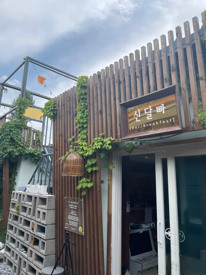 KakaoTalk_20230612_125838305_05.jpg?type=w773