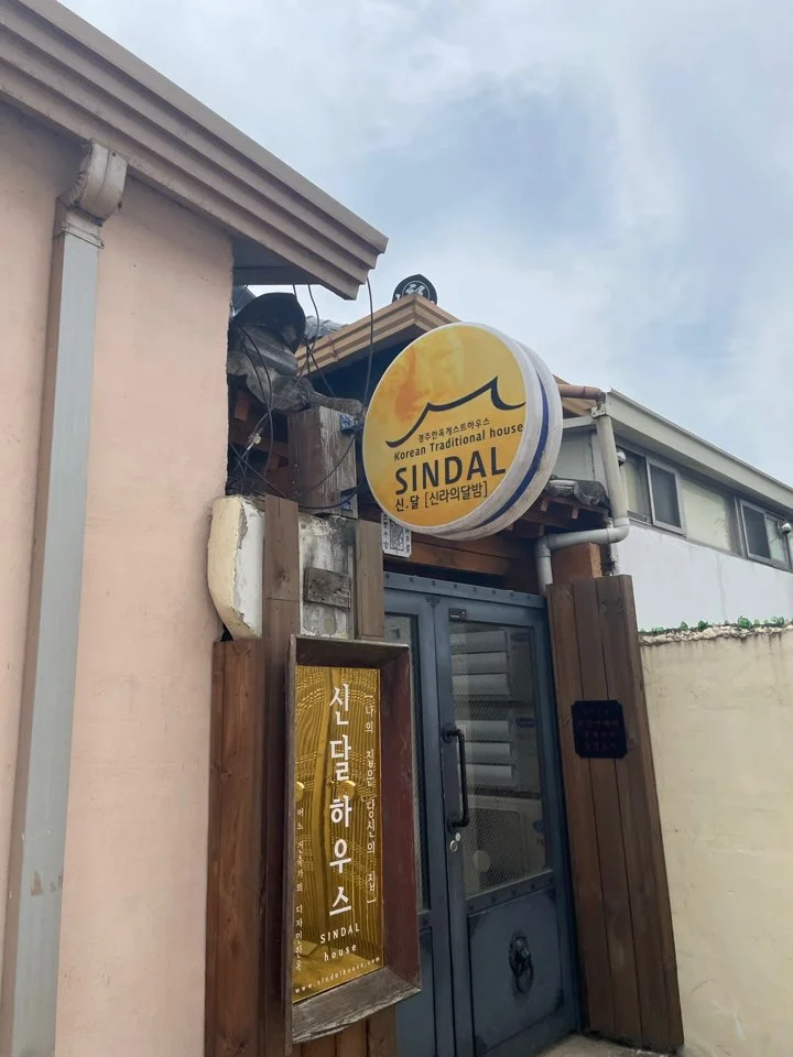 KakaoTalk_20230612_125838305_02.jpg?type=w773