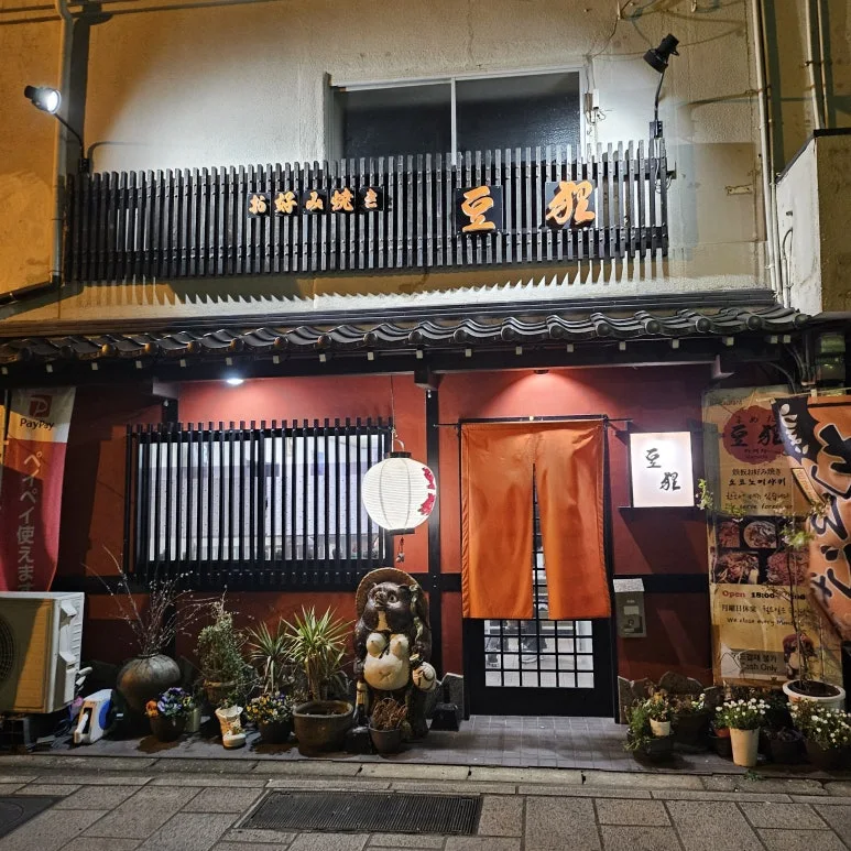 img_20250514150914_90.jpg?type=w773