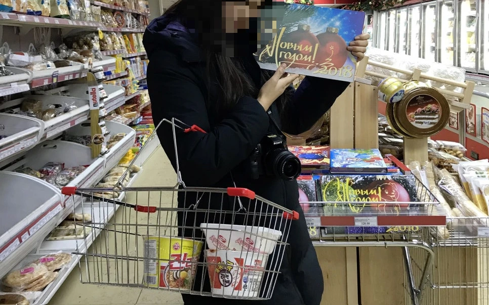 HrYrmMAuWo6TFx83Ul0BOGicjek