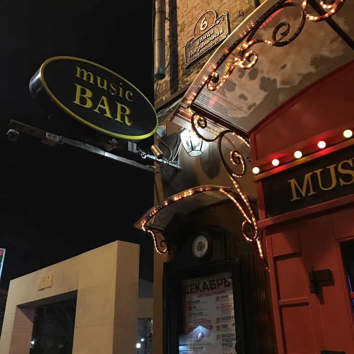 rMxb5VletDm-8ajdcWrqGO5N964