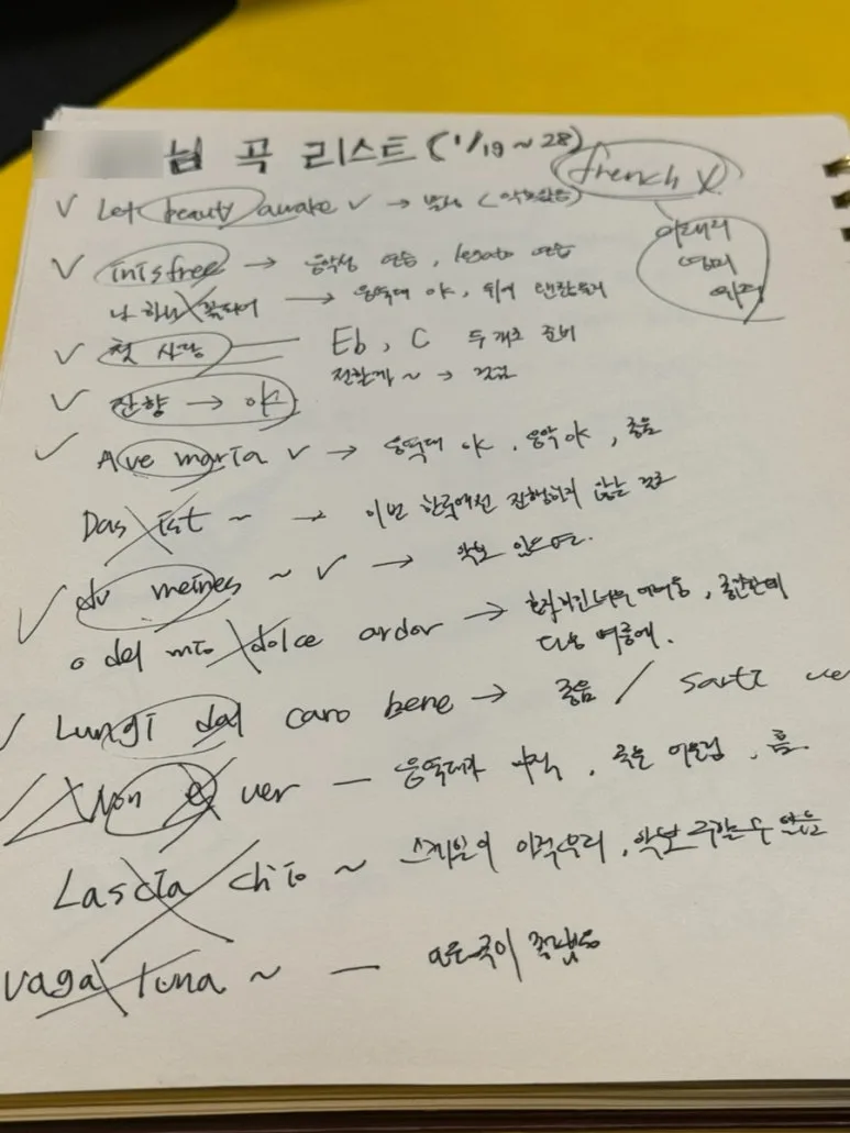 SE-E25D71D2-5914-4E7F-82A0-2ED2ED3D7290.jpg?type=w773