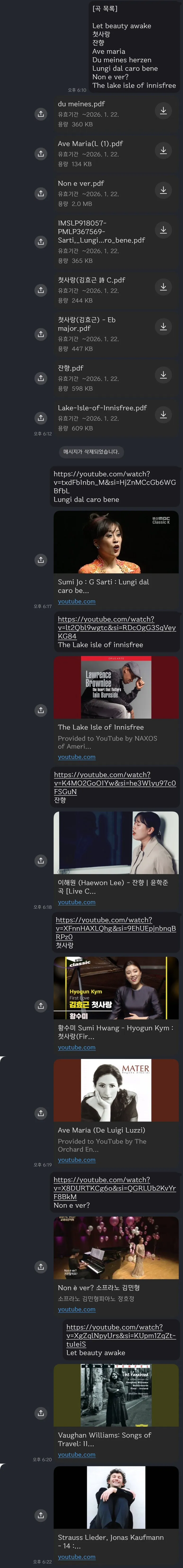 IMG%EF%BC%BF3659.JPG?type=w773