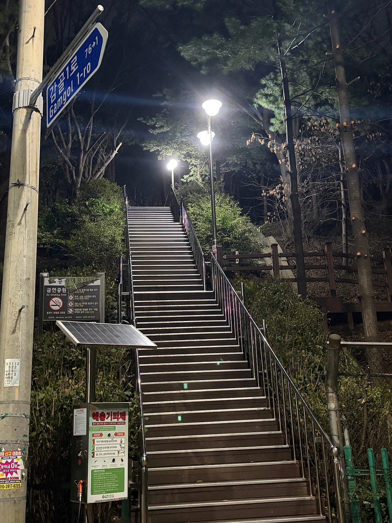 다운로드 (1).jfif