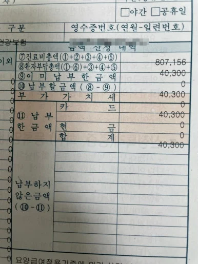 SE-2b4733b1-73b7-11ee-810e-99b7847cf9ba.jpg?type=w386