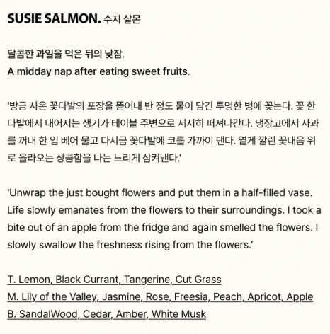 SE-b99c6ae5-e2ff-45d5-8a44-f412ebfdd87d.png?type=w466