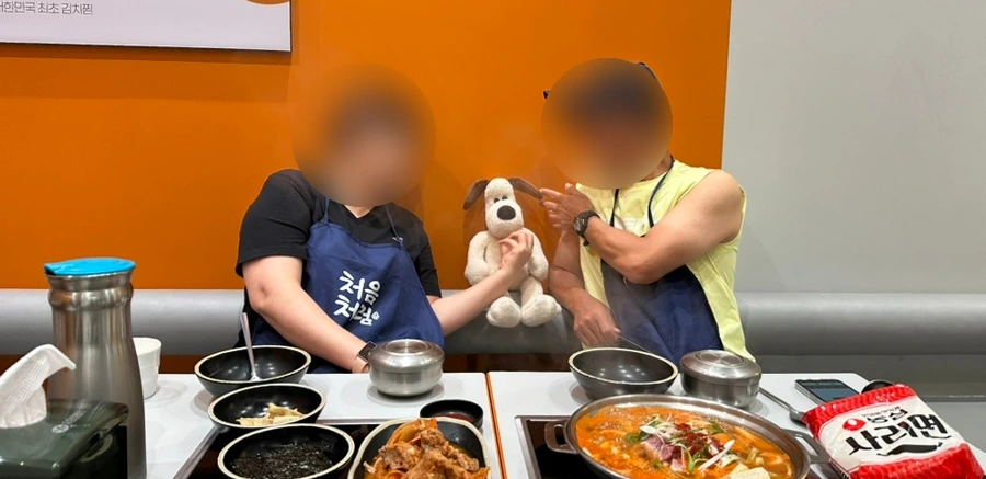 SE-EE243949-BA09-4707-966E-E041D5A773D4.jpg?type=w966