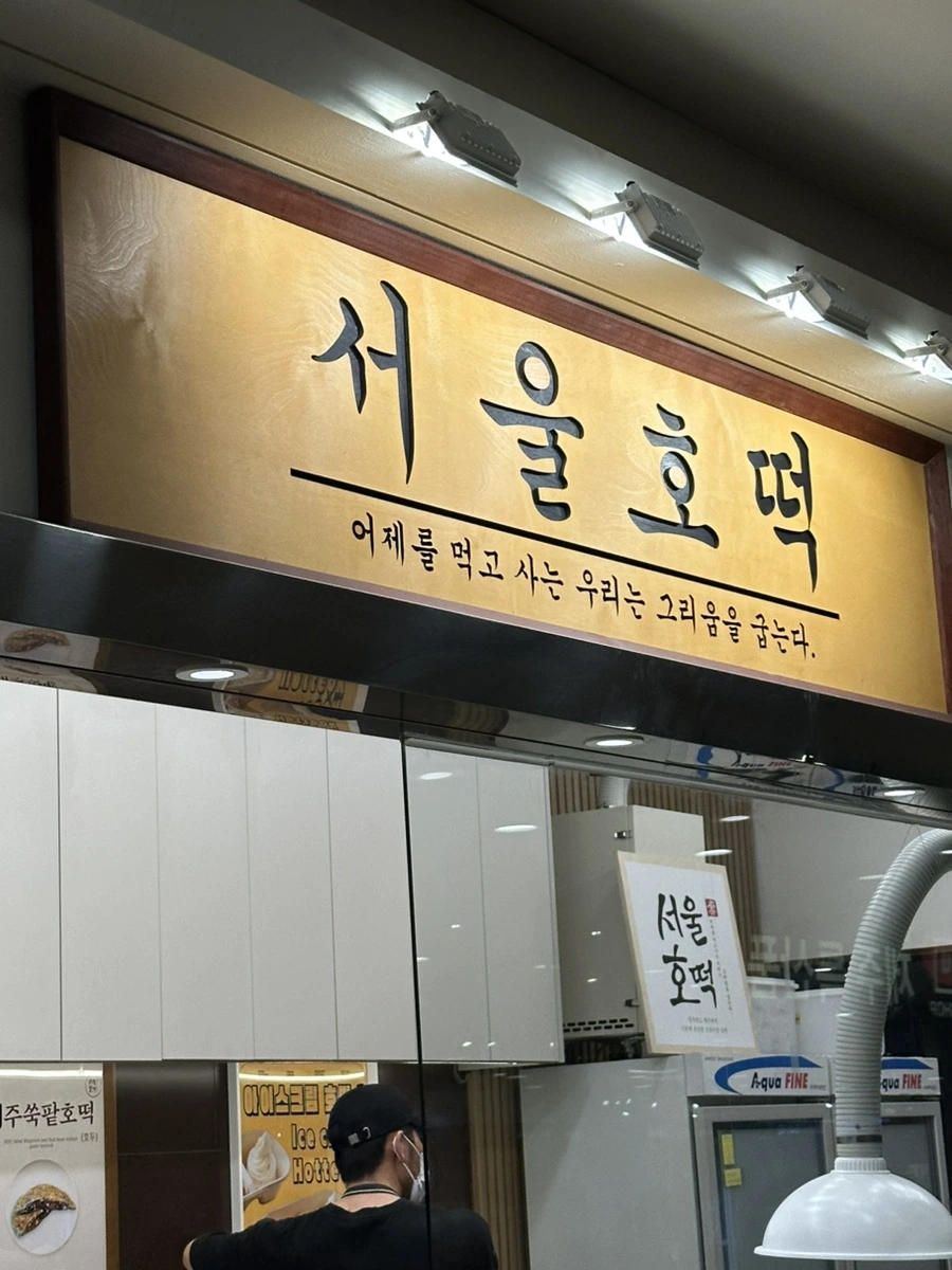 IMG%EF%BC%BF1328.jpg?type=w1