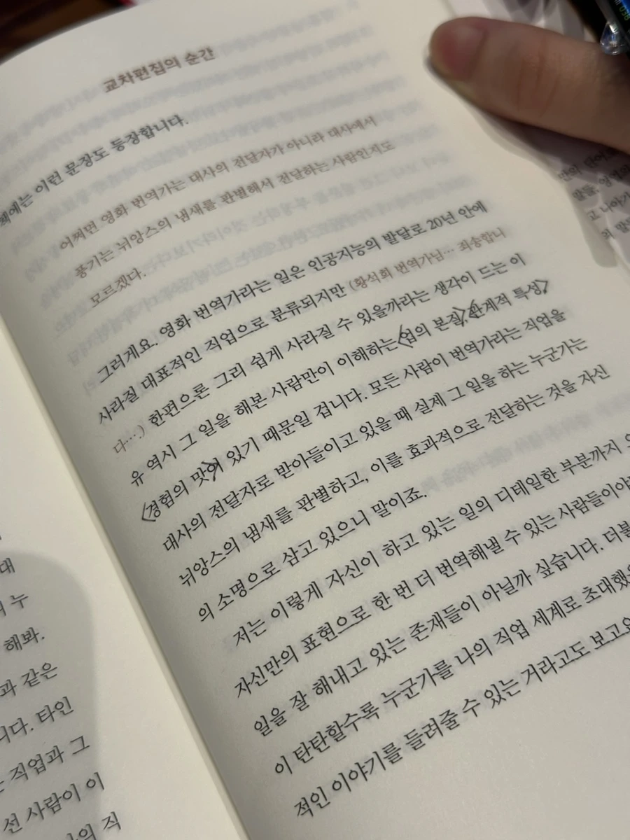 IMG%EF%BC%BF1346.jpg?type=w1