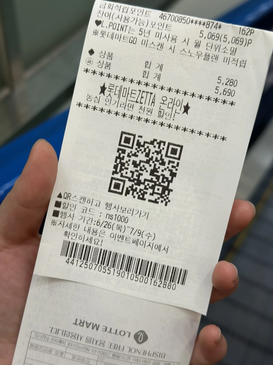 IMG%EF%BC%BF1151.jpg?type=w1