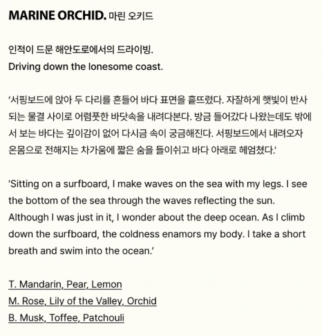 %EC%8A%A4%ED%81%AC%EB%A6%B0%EC%83%B7_2025-10-16_153720.png?type=w466