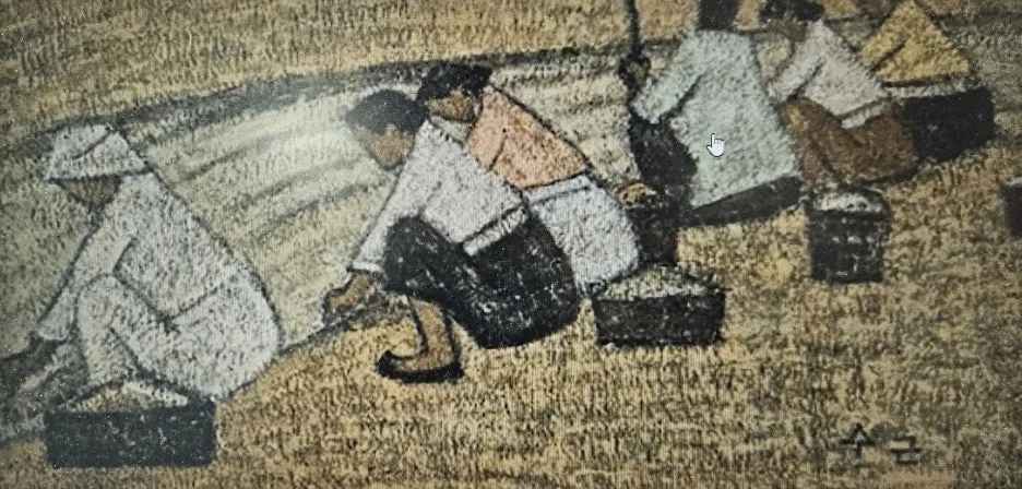 %EB%B0%95%EC%88%98%EA%B7%BC.jpg?type=w1