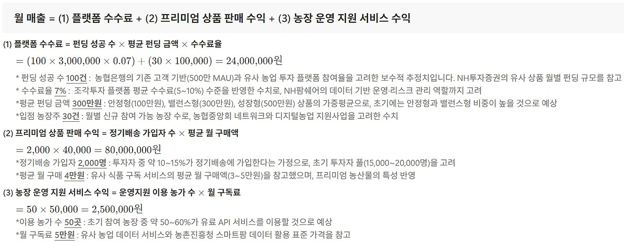 AD_4nXd2vwdgL_3H_EMSU4oH0ToGv1FdYz9U8I15roh-ceyNYmqzigXWQg_t-1gCPG70ZCDFA7vGD9UiM3hv4kY0yIcANXolH9drrPM2MYqheDcWgdDEYX09YNIQFz2bD00uY6_qHFpW9sEQtZI6L1qyAkw?key=LEOrUVybGV9rISUyMVWWbg