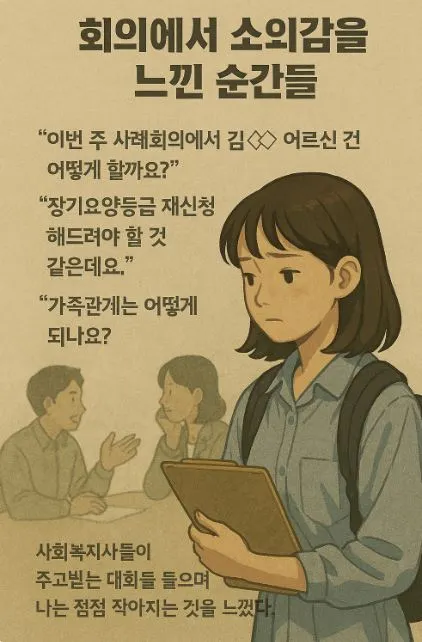 캡처5.JPG