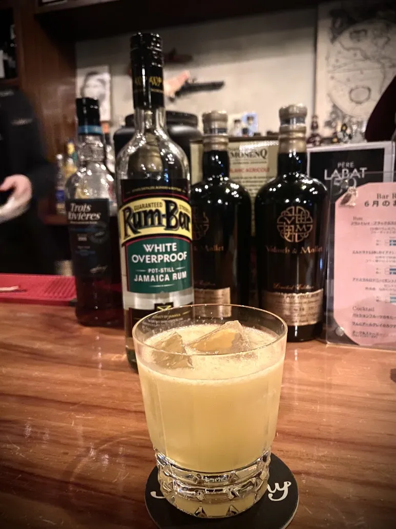 rum_cocktail.jpg?type=w773