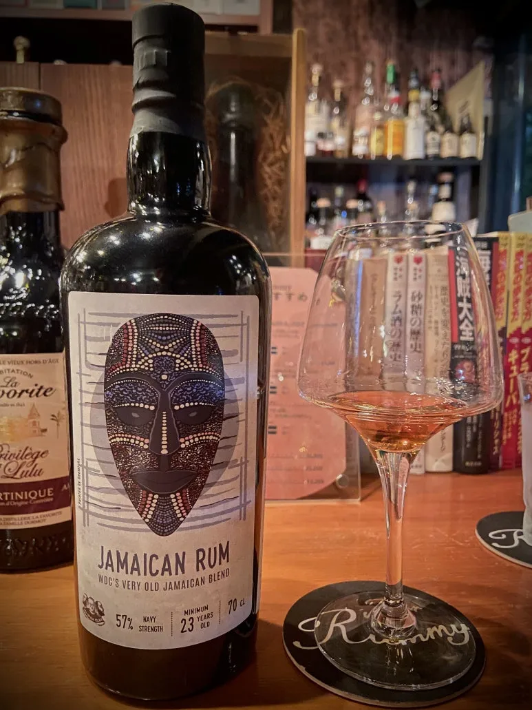 wudramclan_jamaicanblend.jpg?type=w773