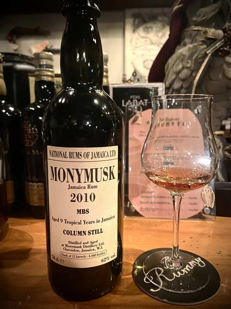 monymusk_mbs.jpg?type=w773