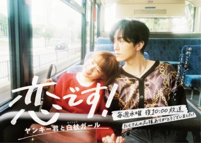 [크기변환]양키군과 흰지팡이걸.JPG