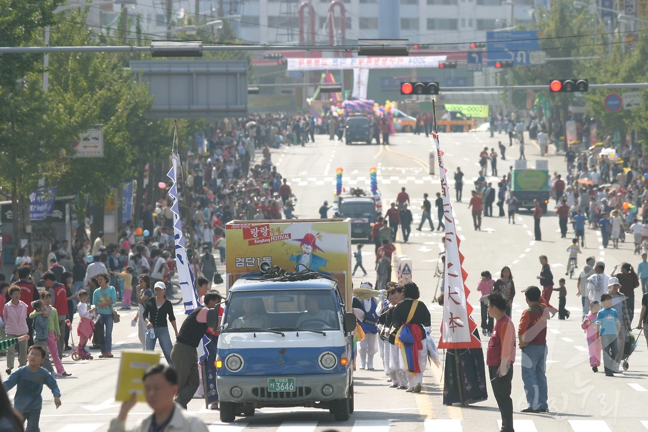 서구 랑랑 축제_2004-10-10_42.JPG