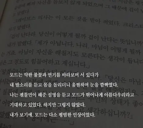 64GGR2T5WFEPR7747XYVPYN5RU.jpg?auth=55b32882d291b11a8a46d703b34bc8d519769108576b6ff2b3d8c16477f6ab75&width=470&height=423&smart=true