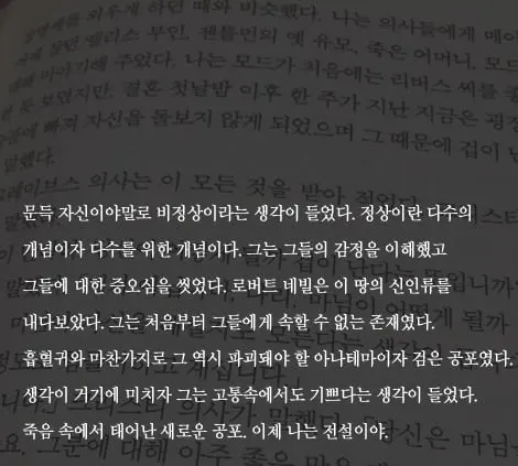 LCQDMESVDXN3C4Q4RBFL4KUDKU.jpg?auth=27d54661d33478acdacadf7aa4d9176cee6976c760ab061c1852f89716ac1e94&width=470&height=423&smart=true