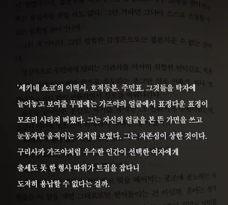 RFDXYHGUHSNJFJKS2JOFWXRFVQ.jpg?auth=6132fb096b50b25aa022541a520aff21656140d0a8c3cc4211634465983ed56e&width=470&height=423&smart=true