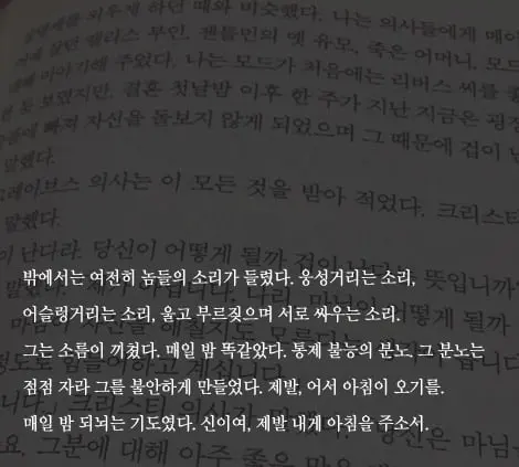 RA7VL5P7W4BL4PXDW5K24LZ4CU.jpg?auth=bce67614f9edc4df95e88ce696c074c252624ae5b5080a6e3ea90be7322d77bc&width=470&height=423&smart=true