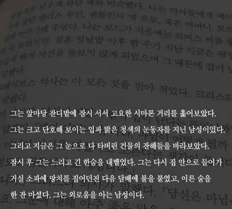 KJPGKAMTFGPALW7JKEUJODXGPE.jpg?auth=af7ab56dbf53d34a52060833a442b8e451dcf21aa68cc02b846a6022c0a4c237&width=470&height=423&smart=true