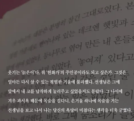 BKJQG2UX7H7H56MDICMAENM4QU.jpg?auth=a9dcc26701ba606bad2deba5529ffbd28458674cdf117b3af38b59947d681b40&width=470&height=423&smart=true