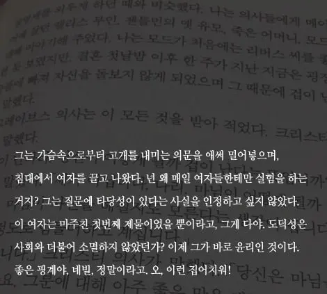 ESGY5G6C33QKDMEWIXGSJO5KAU.jpg?auth=1536a997b3204ca1f6fc921f25d846e106be98edf8aeb3bdc5e86163f20d1edb&width=470&height=423&smart=true