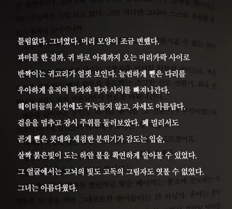 S2X2M2BSDUMGW327D5INZBPMPA.jpg?auth=0cdd618a1d83d1750904b1238edf90faf9bfad74c8add7c027b0dd04e7fb969d&width=470&height=423&smart=true