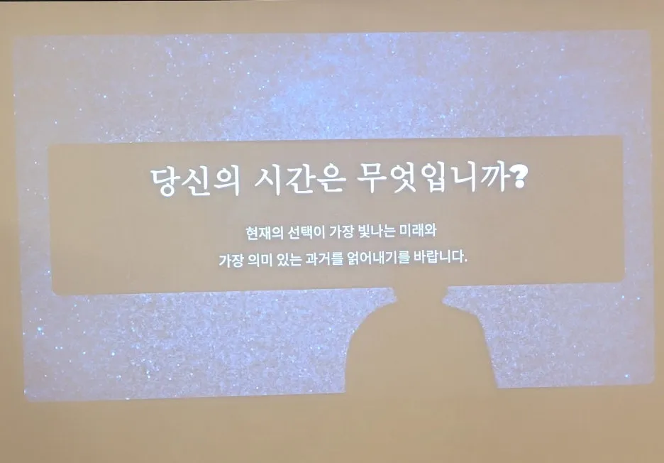 SE-71efa2c2-e1bd-4409-9b11-7b1bb74700d7.jpg?type=w1