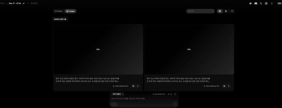 20251217_071740.png?type=w966