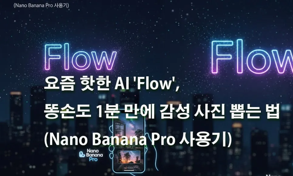 Gemini_Generated_Image_v7sfzhv7sfzhv7sf.jpg?type=w966