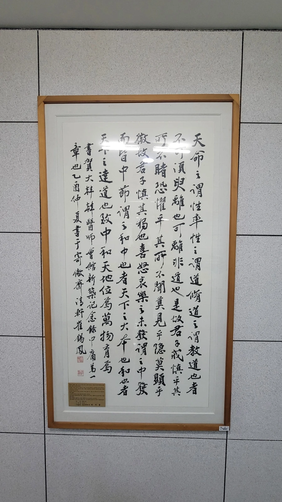 900%EF%BC%BF20251017%EF%BC%BF140439.jpg?type=w1