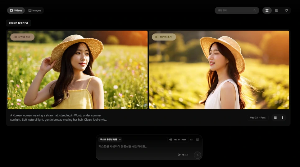 20251217_072049.png?type=w966