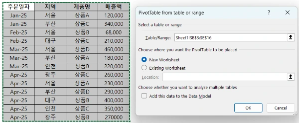 img.png?credential=yqXZFxpELC7KVnFOS48ylbz2pIh7yKj8&expires=1764514799&allow_ip=&allow_referer=&signature=fr4CGPX9J0%2BpSN1hHapiQ7FB6wk%3D