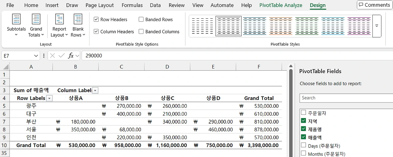 img.png?credential=yqXZFxpELC7KVnFOS48ylbz2pIh7yKj8&expires=1764514799&allow_ip=&allow_referer=&signature=Pnx5eDVzhX7yVQ8bBYULtaaDgug%3D
