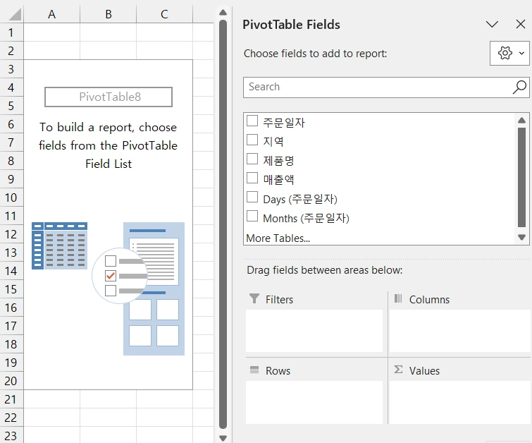 img.png?credential=yqXZFxpELC7KVnFOS48ylbz2pIh7yKj8&expires=1764514799&allow_ip=&allow_referer=&signature=448TRORsY8Mkb6IohUCeEOrksTg%3D