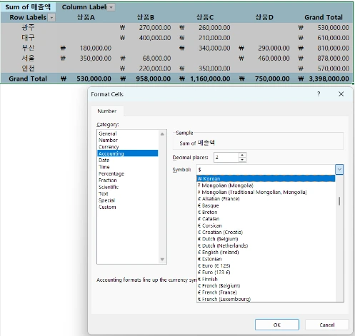 img.png?credential=yqXZFxpELC7KVnFOS48ylbz2pIh7yKj8&expires=1764514799&allow_ip=&allow_referer=&signature=IbHSMI3XrScP%2Flm3EtQBvC6Bjhs%3D