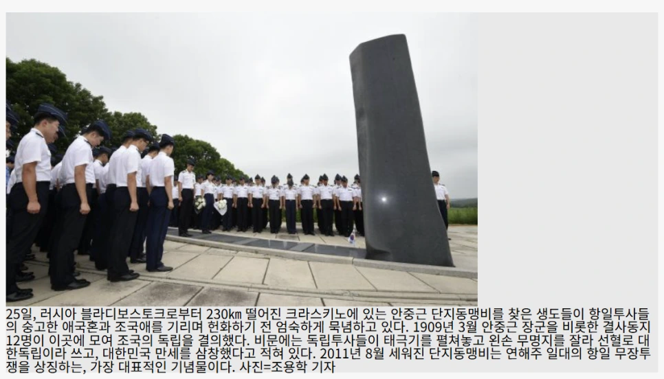 %EC%8A%A4%ED%81%AC%EB%A6%B0%EC%83%B7_2025-08-15_075710.png?type=w966