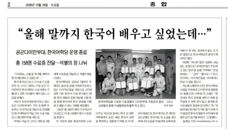 900%EF%BC%BFScreenshot%EF%BC%BF20251007%EF%BC%BF161127%EF%BC%BFAdobe_Acrobat.jpg?type=w773