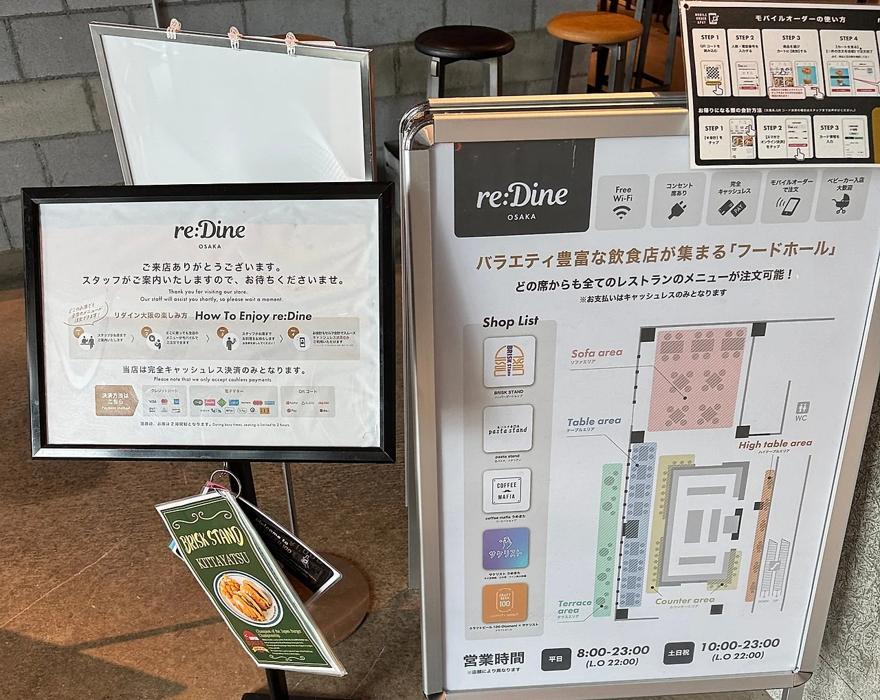 SE-2bfa1673-2af7-42ec-b98c-8c94480b3b77.jpg?type=w1600